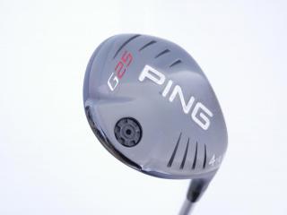 fairway_wood : หัวไม้ 4 Ping G25 Loft 16.5 Flex R