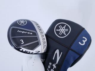 Fairway Wood : หัวไม้ 3 Yamaha Inpres UD+2 (ออกปี 2021 เบา สบาย ไกล) Loft 15 ก้าน Fujikura Air Speeder Flex R