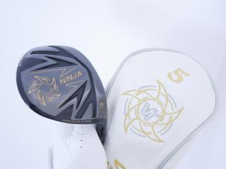 Fairway Wood : Katana : หัวไม้ 5 Katana NINJA PLUS FW 2020 (ตัวท๊อป ออกปี 2020) Loft 18 ก้าน Fujikura Speeder 378 Evolution Flex SR