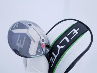 fairway_wood : **ของใหม่ ยังไม่แกะพลาสติก** หัวไม้ 3 Callaway ELYTE (รุ่นล่าสุด ปี 2025) Loft 15 ก้าน Mitsubishi TENSEI 60 Flex S