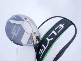 Fairway Wood : callaway : **ของใหม่ ยังไม่แกะพลาสติก** หัวไม้ 3 Callaway ELYTE (ออกปี 2025) Loft 15 ก้าน Fujikura VENTUS 5 Flex SR