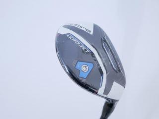 Fairway Wood : Other Brand : **ของใหม่ ยังไม่แกะพลาสติก** ไม้กระเทย Cobra Aerojet (ปี 2023) Loft 24 ก้านกราไฟต์ KBS PGI 85 Flex S