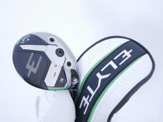 fairway_wood : **มีตำหนิ**หัวไม้ 3 Callaway ELYTE Triple Diamond (รุ่นล่าสุด ปี 2025) Loft 15 ก้าน Mitsubishi TENSEI 55 Flex S