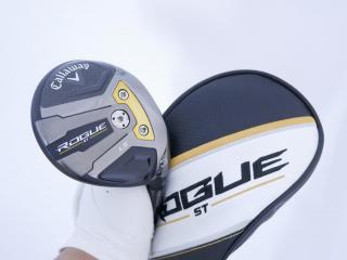 fairway_wood : หัวไม้ 3 Callaway Rogue ST LS (ออกปี 2022) Loft 15 ก้าน Mitsubishi TENSEI 55 Flex S
