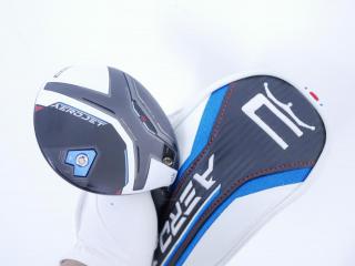 Fairway Wood : หัวไม้ 3 Cobra Aerojet (ปี 2023) Loft 15 ก้าน Tour AD 6 Flex S