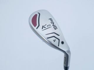fairway_wood : ไม้กระเทย Ping K15 Loft 23 ก้าน Ping 85 Flex S