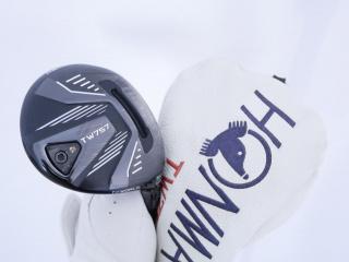 Fairway Wood : Honma : หัวไม้ 5 Honma Tour World TW757 (ออกปี 2022) Loft 18 ก้าน Honma Vizard MA-6 Flex S
