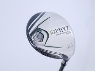 Fairway Wood : Tourstage : หัวไม้ 5 Tourstage PHYZ (ซี่รีย์ท็อปของ Tourstage) Loft 19 Flex R