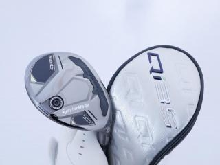 Fairway Wood : Taylormade : ไม้กระเทย Taylormade Qi35 MAX Rescue (รุ่นล่าสุด ออกปี 2025) Loft 31 ก้าน Fujikura Air Speeder 50 Flex R