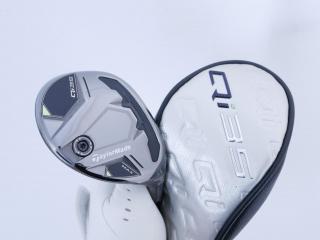 Fairway Wood : Taylormade : ไม้กระเทย Taylormade Qi35 MAX Rescue (รุ่นล่าสุด ออกปี 2025) Loft 35 ก้าน Fujikura Air Speeder 50 Flex R