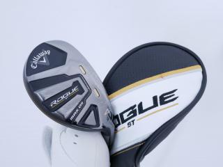 Fairway Wood : callaway : ไม้กระเทย Callaway Rogue ST Max OS (ออกปี 2022) Loft 21 ก้าน Fujikura Ventus 5 Flex R