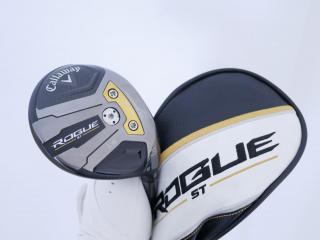 fairway_wood : หัวไม้ 3 Callaway Rogue ST LS (ออกปี 2022) Loft 15 ก้าน Mitsubishi TENSEI 55 Flex S