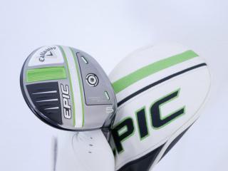 Fairway Wood : callaway : หัวไม้ 5 Callaway EPIC Speed (รุ่นปี 2021) Loft 18 ก้าน Fujikura Speeder Evolution VII FW 50 Flex SR