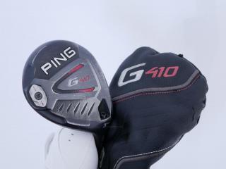 fairway_wood : **มีบุบ** หัวไม้ 3 Ping G410 Maraging Steel (รุ่นปี 2019 Japan Spec) Loft 14.5 ก้าน Ping ALTA J CB Flex S