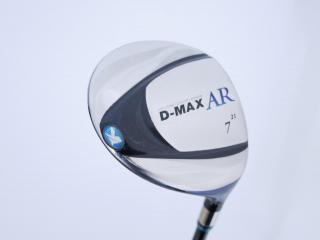 fairway_wood : หัวไม้ 7 Kasco D-Max AR (เบา สบายมากๆ) Loft 21 Flex R