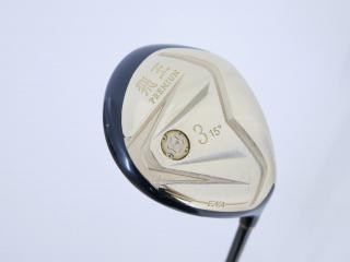 fairway_wood : หัวไม้ 3 ENA HIOU Premium (เหมาะกับซีเนียร์) Loft 15 Flex R