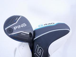 fairway_wood : หัวไม้ 3 Ping G440 Max (รุ่นล่าสุด ปี 2025) Loft 15 ก้าน Ping Alta J CB Flex R