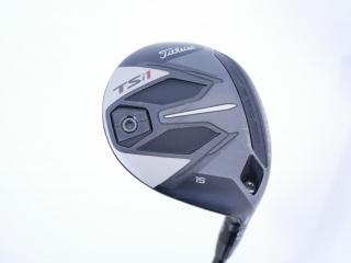 fairway_wood : หัวไม้ 3 Titleist TSi1 (ออกปี 2021) Loft 15 ก้าน Mitsubishi KUROKAGE Flex S