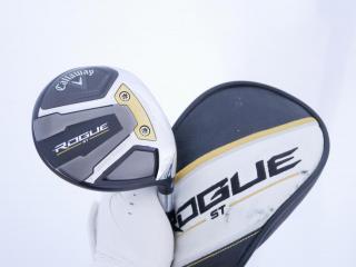 fairway_wood : หัวไม้ 3 Callaway Rogue ST Max Fast (ออกปี 2022) Loft 16 ก้าน Fujikura Speeder NX 40 Flex SR