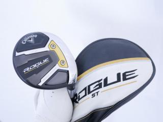 Fairway Wood : หัวไม้ 5 Callaway Rogue ST Max Fast (รุ่นปี 2022) Loft 19 ก้าน Fujikura Speeder NX 40 Flex SR