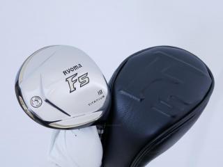 Fairway Wood : Other Brand : หัวไม้ 5 Ryoma F Titanium (รุ่นปี 2019 ไกลมากๆ) Loft 18 ก้าน Tour AD RF2 Flex R
