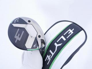fairway_wood : หัวไม้ 3 Callaway ELYTE (ออกปี 2025) Loft 16.5 ก้าน UST Mamiya LIN-Q 40 Flex SR