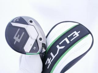 fairway_wood : หัวไม้ 3 Callaway ELYTE X (ออกปี 2025) Loft 15 ก้าน Fujikura VENTUS 5 Flex SR