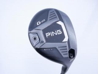 Fairway Wood : หัวไม้ 3 Ping G425 Max (รุ่นปี 2022) Loft 14.5 ก้าน Ping Alta J CB Flex SR