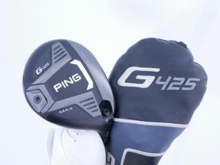 Fairway Wood : หัวไม้ 5 Ping G425 Max (รุ่นปี 2022) Loft 17.5 ก้าน Fujikura Speeder 569 Evolution VI Flex SR