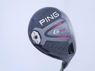Fairway Wood : หัวไม้ 3 Ping G410 Maraging Steel (รุ่นปี 2019 Japan Spec) Loft 14.5 ก้าน Ping 65 Flex S