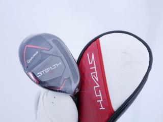 Fairway Wood : **ของใหม่ ยังไม่แกะพลาสติก** ไม้กระเทย Taylormade Stealth 2 (รุ่นปี 2023) Loft 22 ก้านเหล็ก KBS MAX MT 85 Flex S