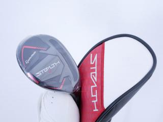 fairway_wood : **ของใหม่ ยังไม่แกะพลาสติก** ไม้กระเทย Taylormade Stealth 2 (รุ่นปี 2023) Loft 22 ก้านเหล็ก KBS MAX MT 85 Flex S