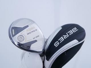 Fairway Wood : Honma : **ของใหม่ ยังไม่แกะพลาสติก** ไม้กระเทย Honma Beres U-05 (รุ่นปี 2017) Loft 25 ก้าน ARMRQ ∞ (53) Flex R (2 ดาว)