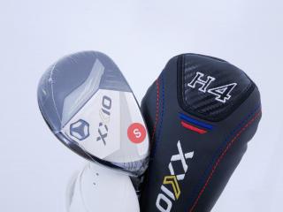 Fairway Wood : xxio : **ของใหม่ ยังไม่แกะพลาสติก** ไม้กระเทย XXIO 13 (รุ่นล่าสุด ปี 2024) Loft 20 ก้าน MP-1300 Flex S