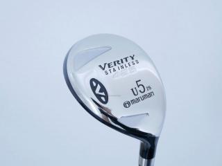 fairway_wood : ไม้กระเทย Maruman VERITY 425 Loft 26 Flex S