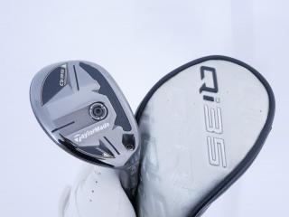 Fairway Wood : Taylormade : ไม้กระเทย Taylormade Qi35 Rescue (รุ่นล่าสุด ออกปี 2025) Loft 22 ก้าน Fujikura VENTUS HB 7 Flex S