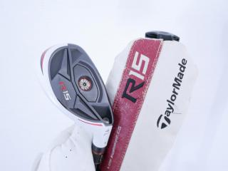fairway_wood : ไม้กระเทย Taylormade R15 Rescue Loft 21 Flex R
