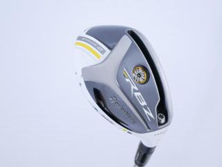 Fairway Wood : Taylormade : ไม้กระเทย Taylormade RBZ Stage II Tour Loft 18.5 ก้านเหล็ก KBS Tour C-Taper 95 Flex S