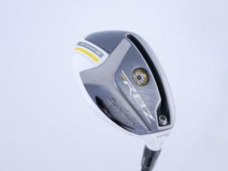 fairway_wood : ไม้กระเทย Taylormade RBZ Stage II Tour Loft 21.5 Flex R