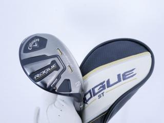 Fairway Wood : callaway : ไม้กระเทย Callaway Rogue ST Pro (ออกปี 2022) Loft 18 ก้าน Fujikura MC 80 Flex S