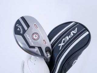 Fairway Wood : callaway : ไม้กระเทย Callaway APEX (ปี 2021) Loft 21 ก้าน Mitsubishi Diamana 55 Flex S