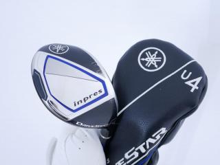 Fairway Wood : Yamaha : ไม้กระเทย Yamaha Inpres DriveStar (รุ่นปี 2023 ตีไกลมากๆ) Loft 18 ก้าน Fujikura Speeder NX M423u Flex R