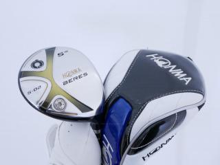 Fairway Wood : Honma : หัวไม้ 5 Honma Beres S-02 Loft 18 ก้าน ARMRQ 6 (49) Flex S (2 ดาว)