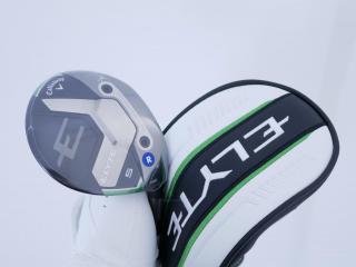 fairway_wood : **ของใหม่ ยังไม่แกะพลาสติก** หัวไม้ 5 Callaway ELYTE (รุ่นล่าสุด ปี 2025) Loft 18 ก้าน Fujikura VENTUS 5 Flex R