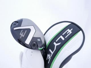 fairway_wood : ไม้กระเทย Callaway ELYTE Max Fast (ออกปี 2025) Loft 24 ก้าน UST Mamiya LIN-Q 40 Flex R