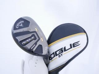 Fairway Wood : callaway : ไม้กระเทย Callaway Rogue ST Max (ออกปี 2022) Loft 18 ก้าน Fujikura MC 70 Flex S