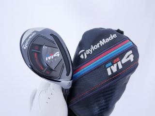 fairway_wood : ไม้กระเทย Taylormade M4 Loft 19 ก้าน Fujikura ATMOS 7 Flex S
