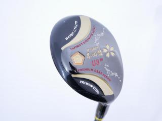Fairway Wood : Other Brand : ไม้กระเทย Mutsumi Honma MH500X2 Loft 18 Flex R