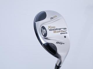 Fairway Wood : Other Brand : ไม้กระเทย Cobra Baffler DWS Loft 20 Flex S