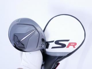 fairway_wood : หัวไม้ 3 Titleist TSR 1 (ปี 2023) Loft 15 ก้าน Titleist TSP120 Flex S